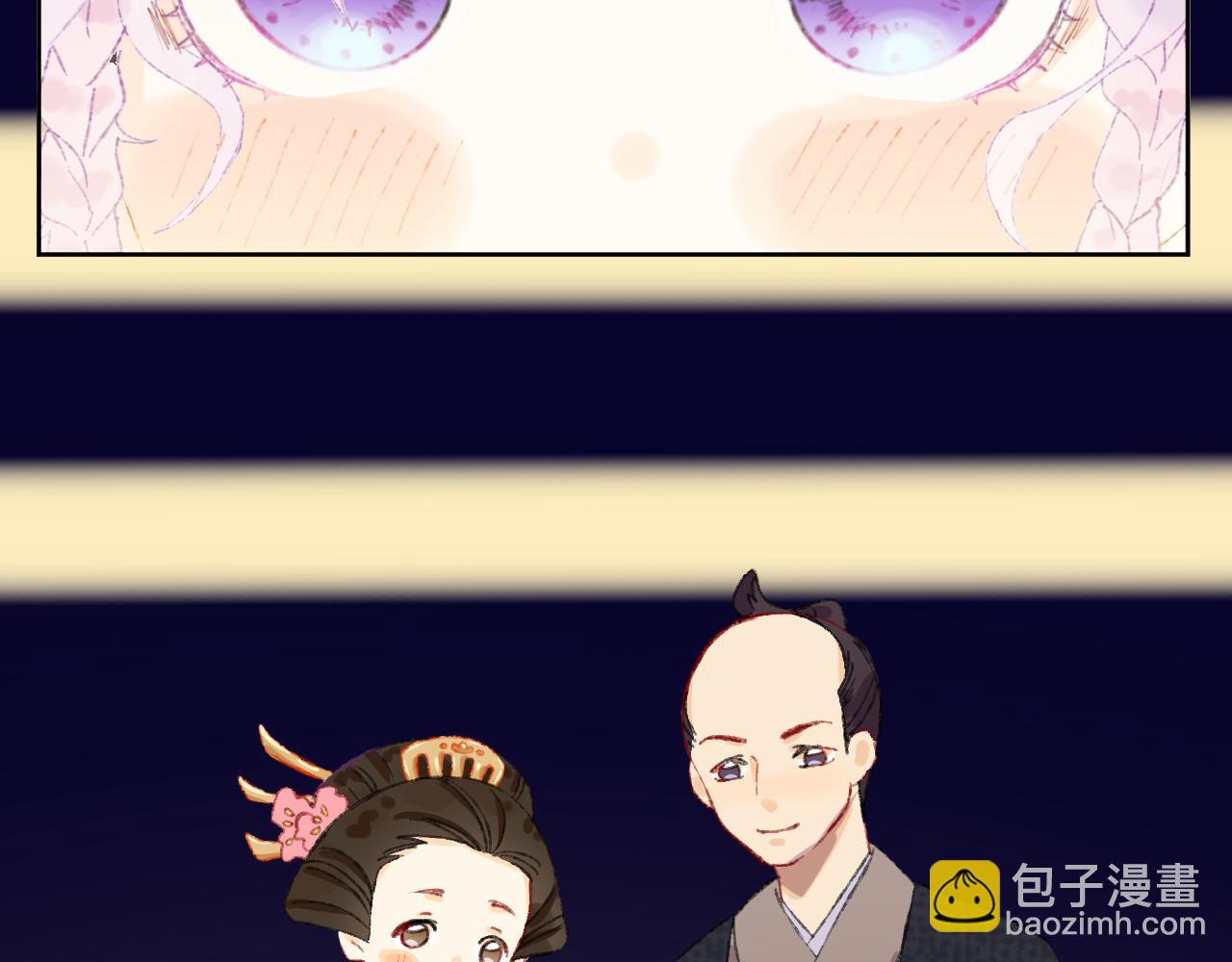 第69话  完结篇（上）78