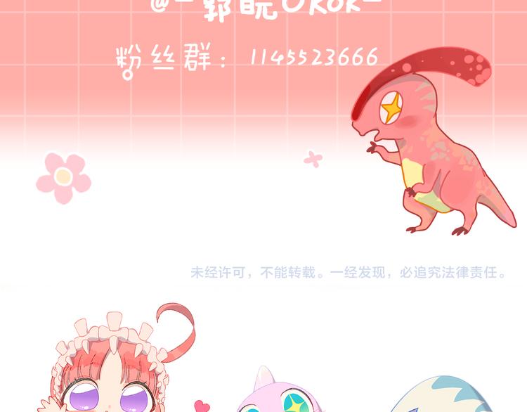 第19话 中毒115