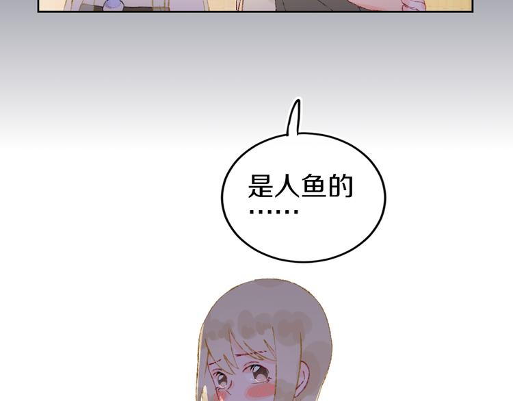 第32话  大战56