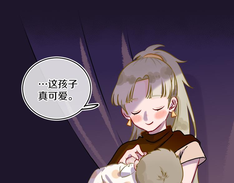 第35话  恶龙 · 契约43