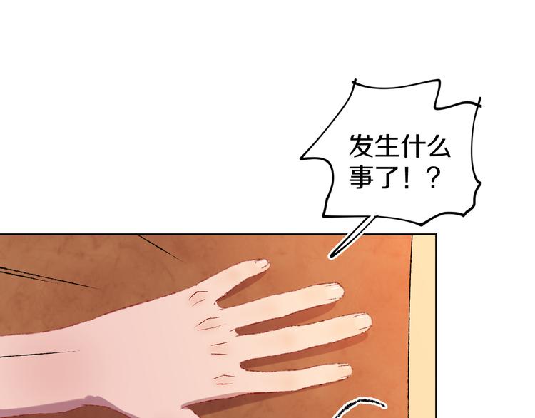 第21话 医生70