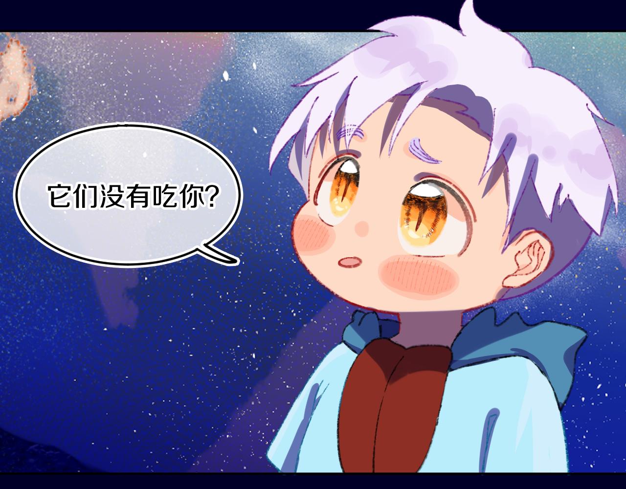 第75话 找到你啦（五）72