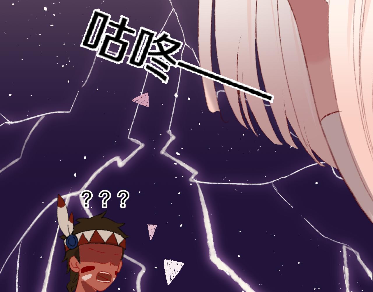 第26话  姐姐58