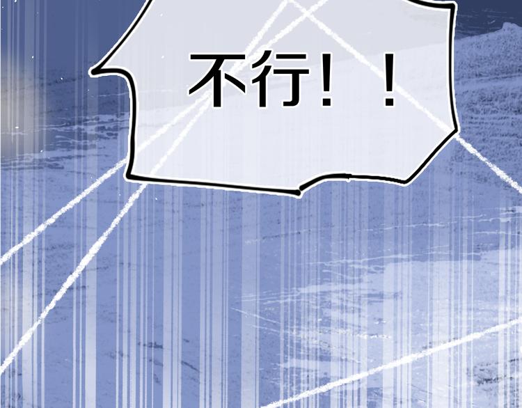 第21话 医生30