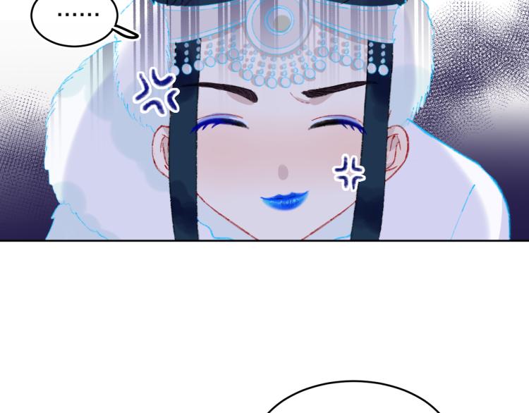 第42话 答应26