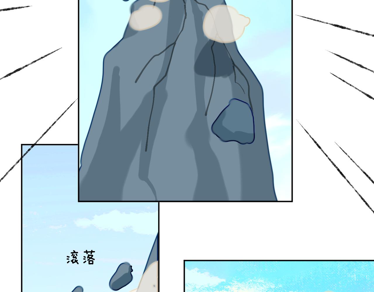 第66话抓住91