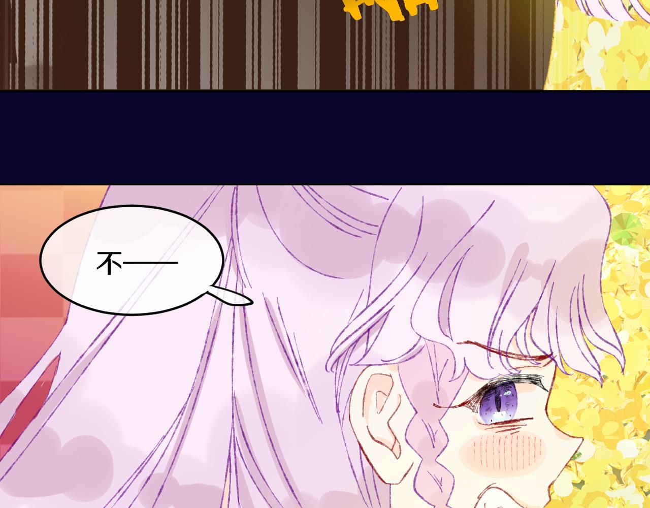 第69话  完结篇（上）99