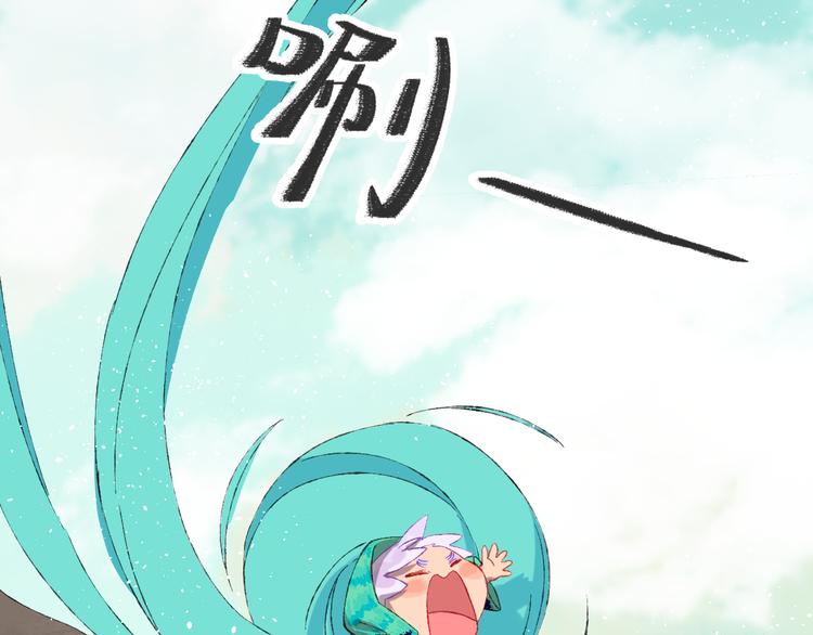 第7话 玛莎37