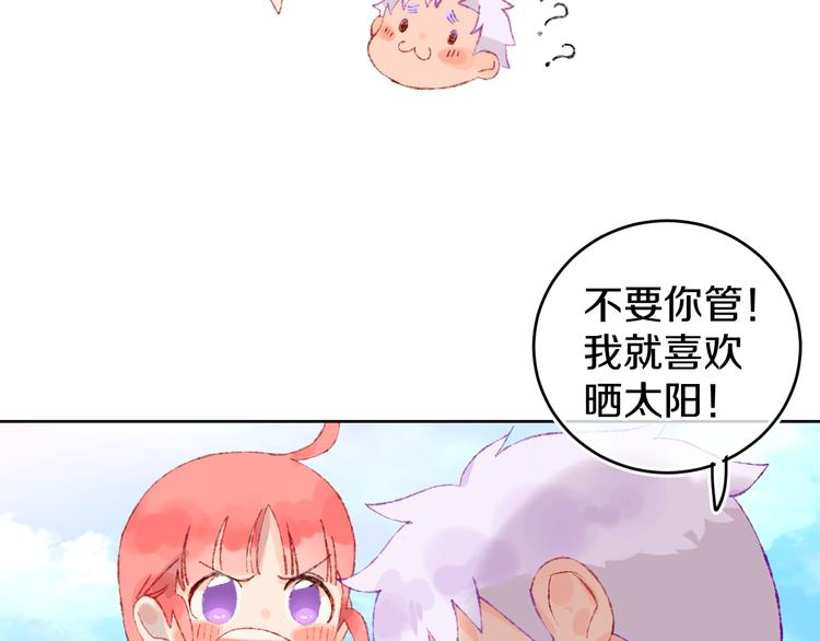 第28话 潜水35
