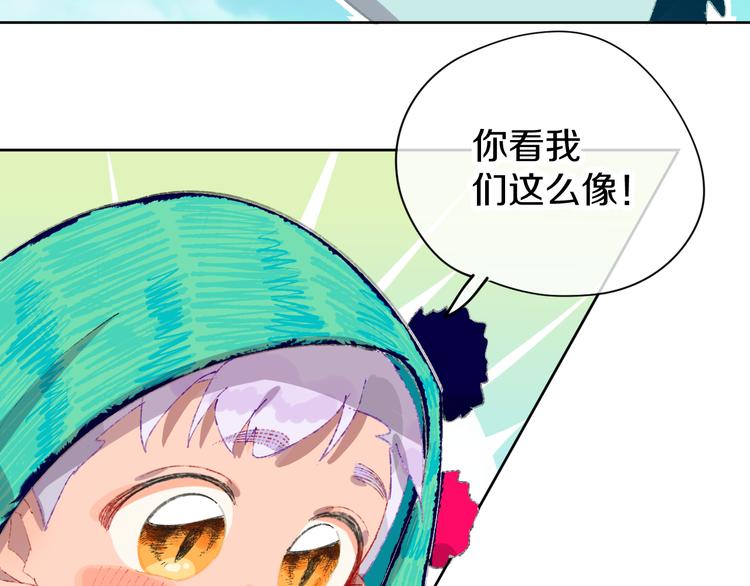 第6话 她被恶龙抓走了！63
