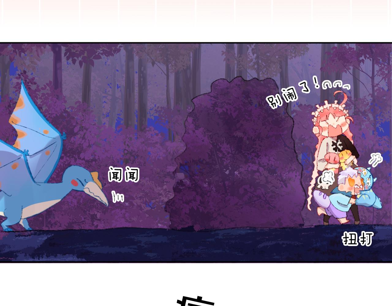 第57话 莉莉莎113