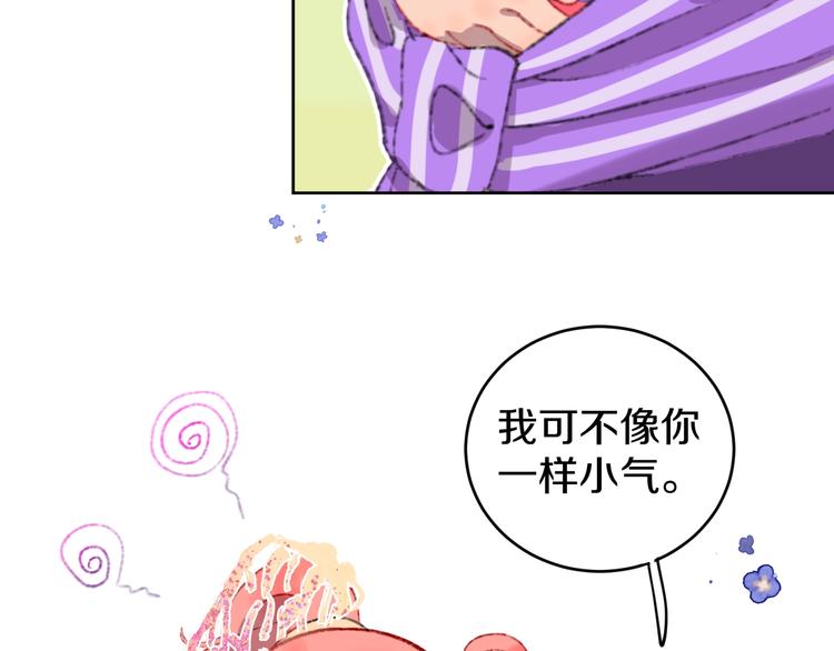 第14话  选择39