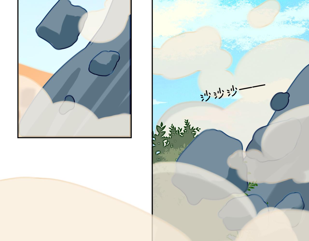 第66话抓住92