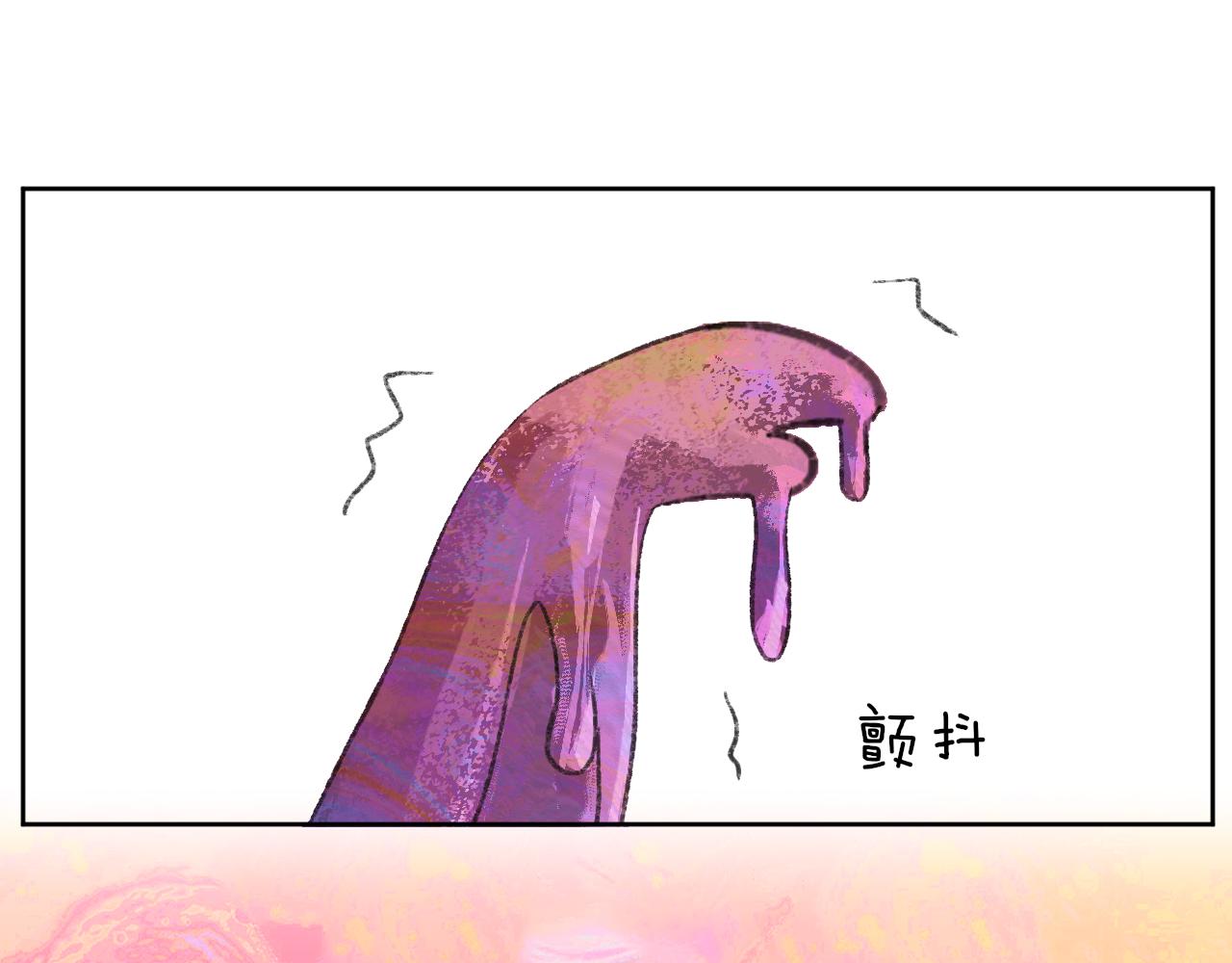 第72话 找到你啦（二）86