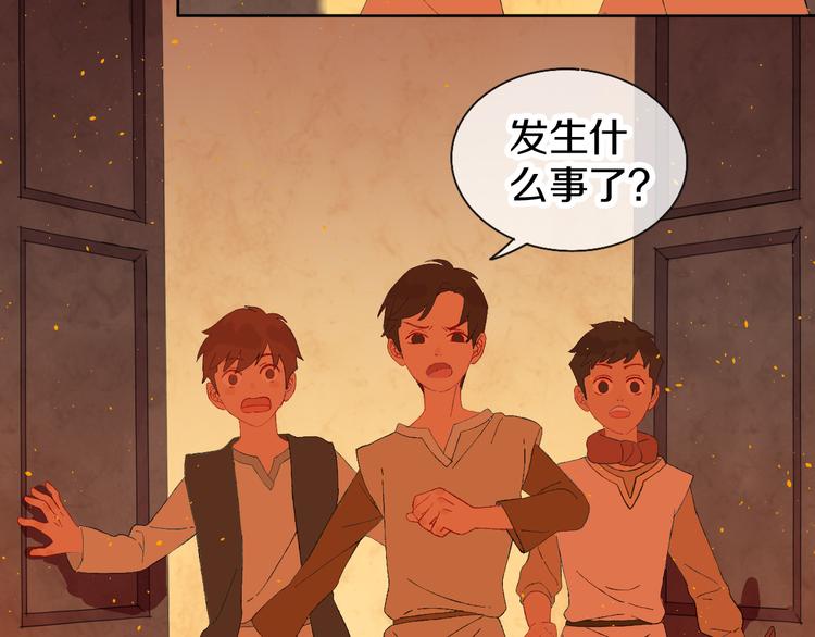 第3话 恶魔126