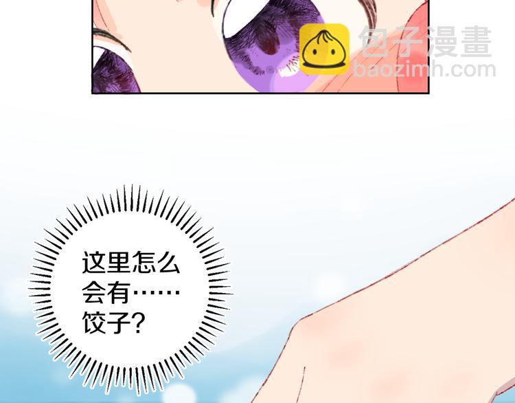 第19话 中毒95