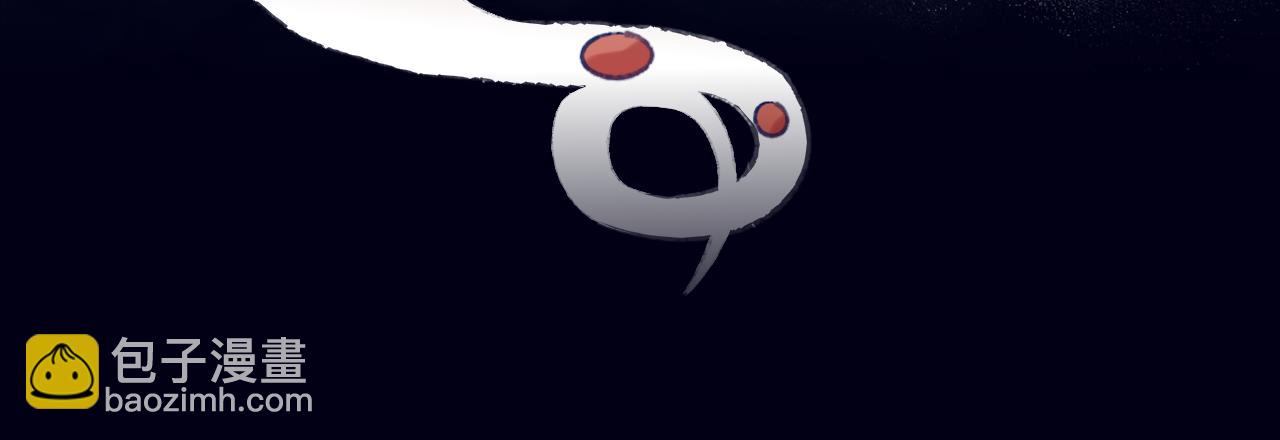 第61话  愤怒36