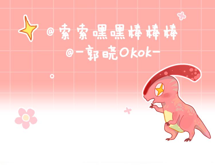 第3话 恶魔158