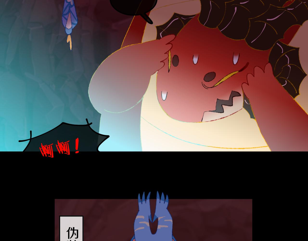 第66话抓住29
