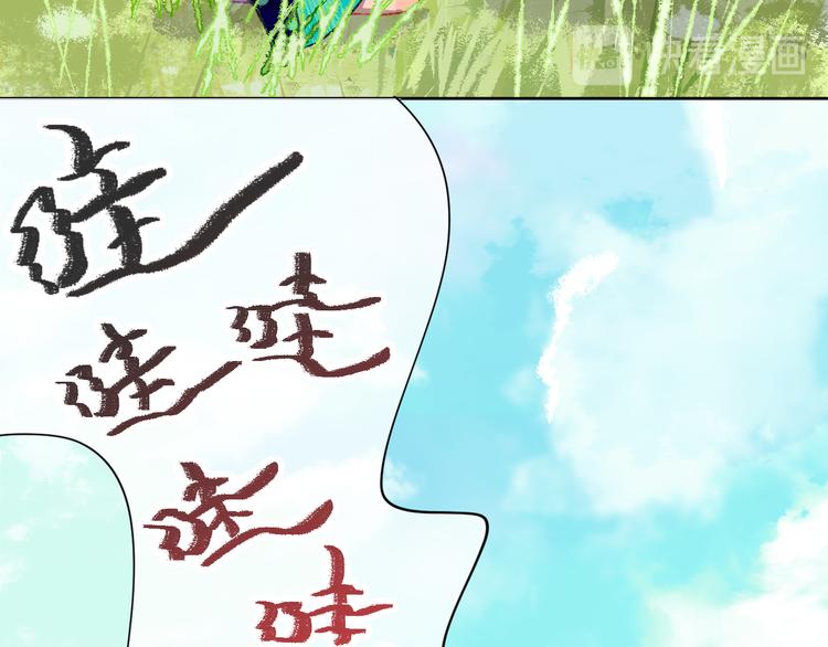 第7话 玛莎5