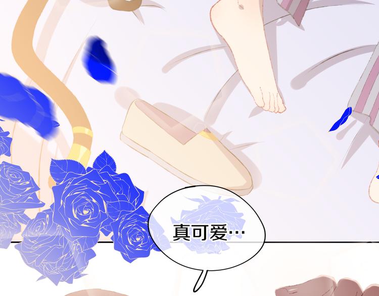 第13话 梦魇48