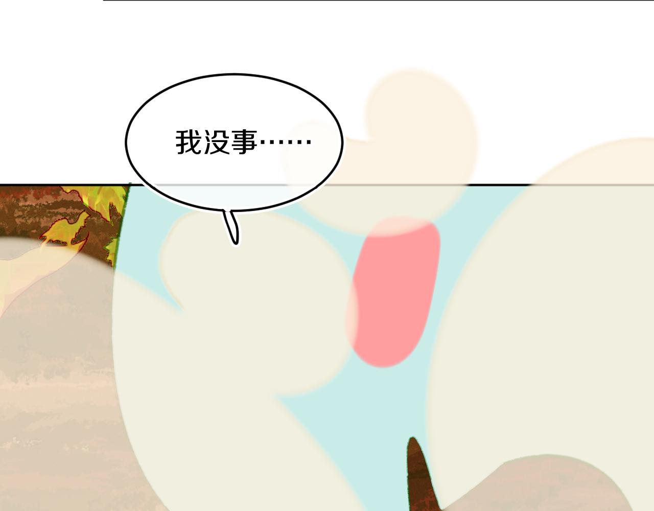 第54话 绿龙42