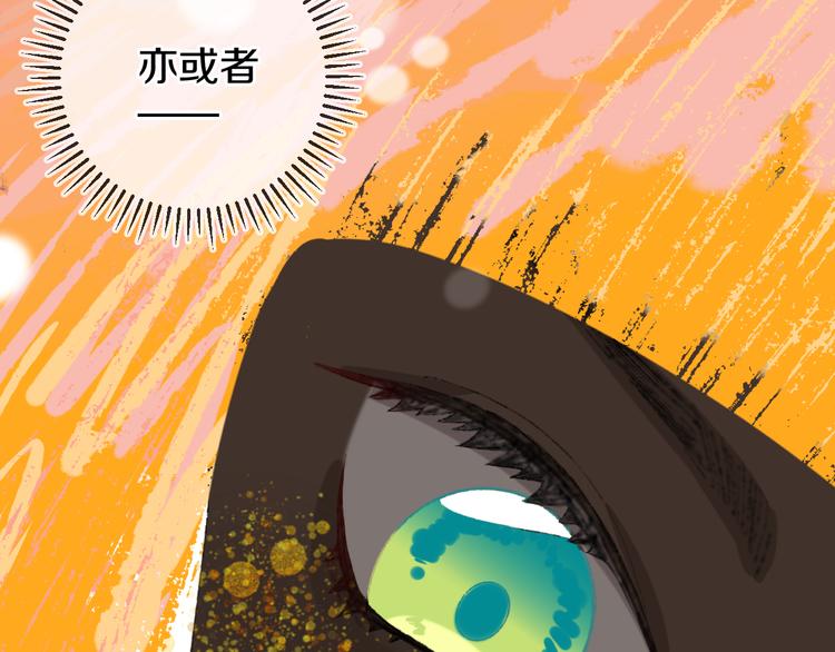 第17话 Klavo70