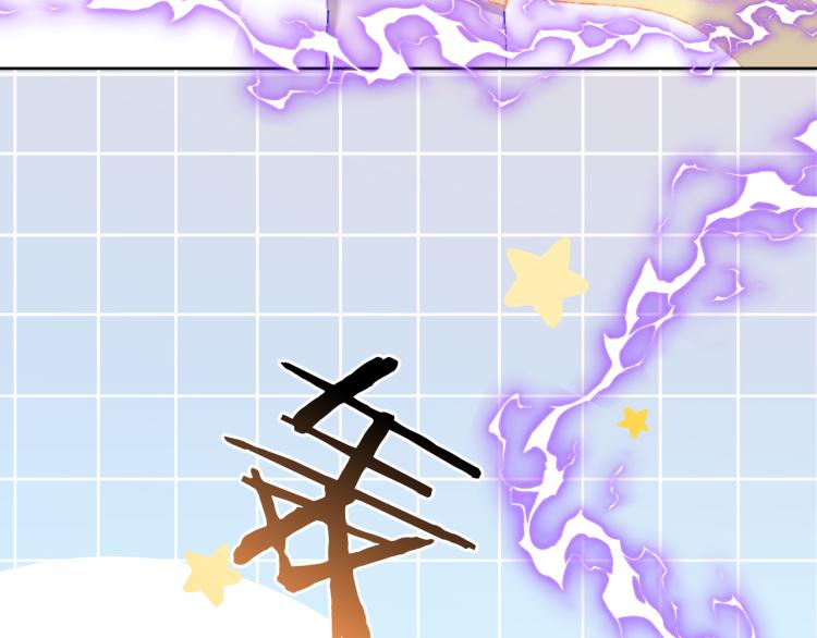 第49话  生气76