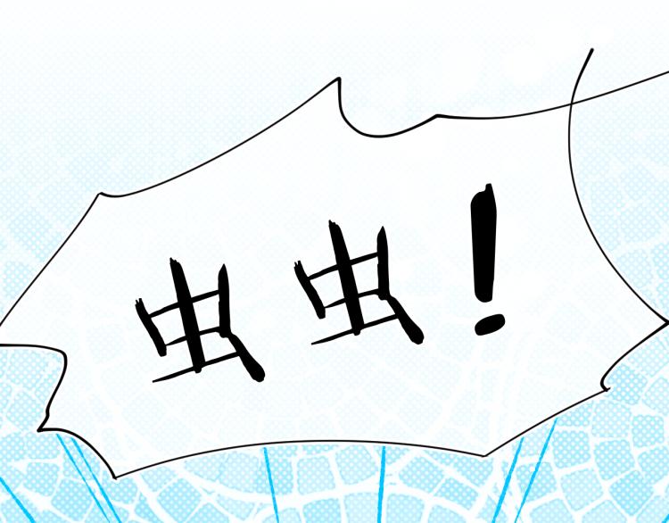 第43话  再见！我最喜欢你了149