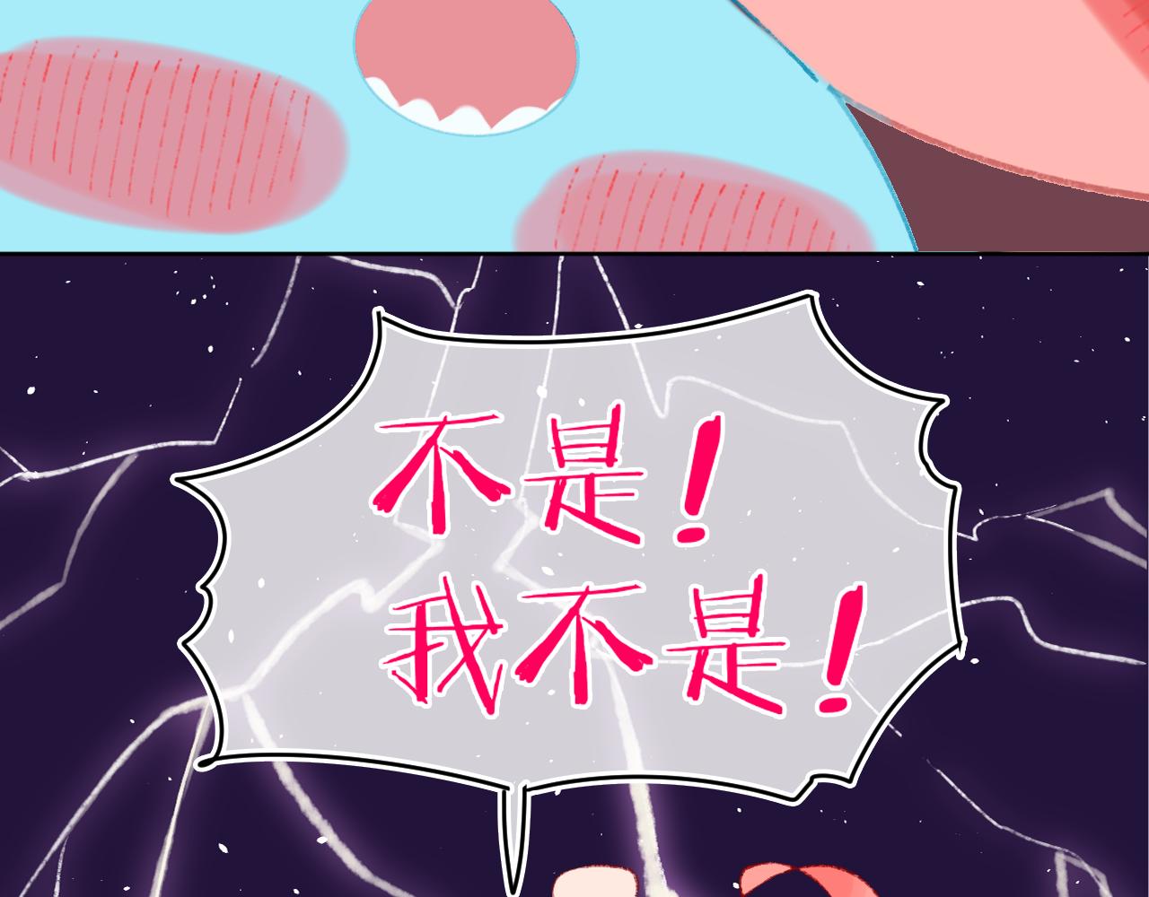 第53话 龙境99