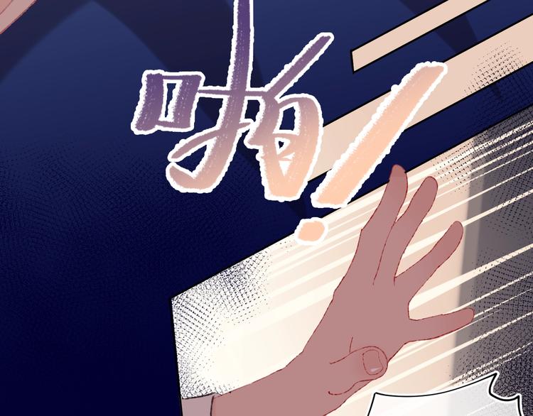 第14话  选择68