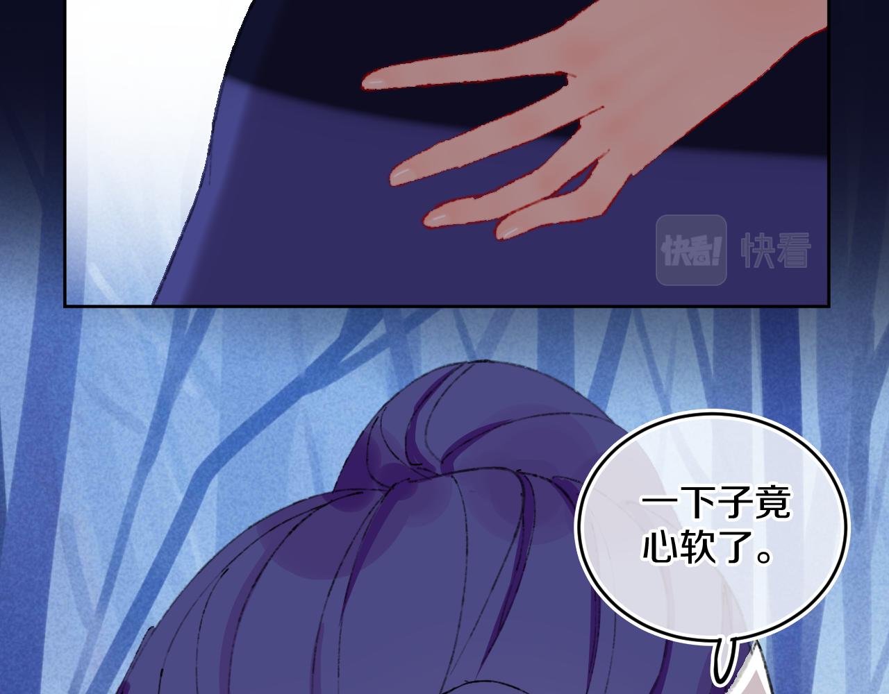 第79话孩子（四）97
