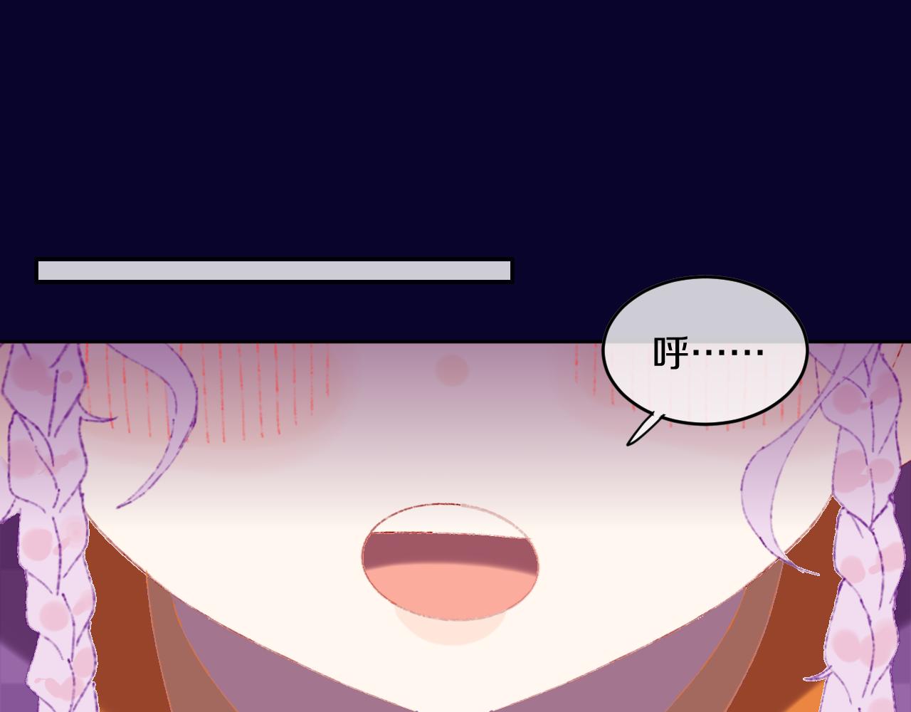 第69话  完结篇（上）23