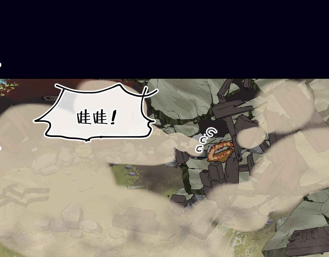 第70话 完结篇（下）133