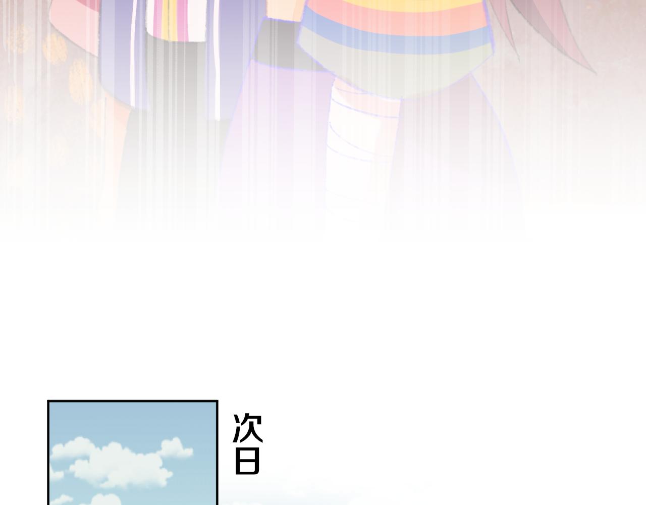 第78话孩子（三）76