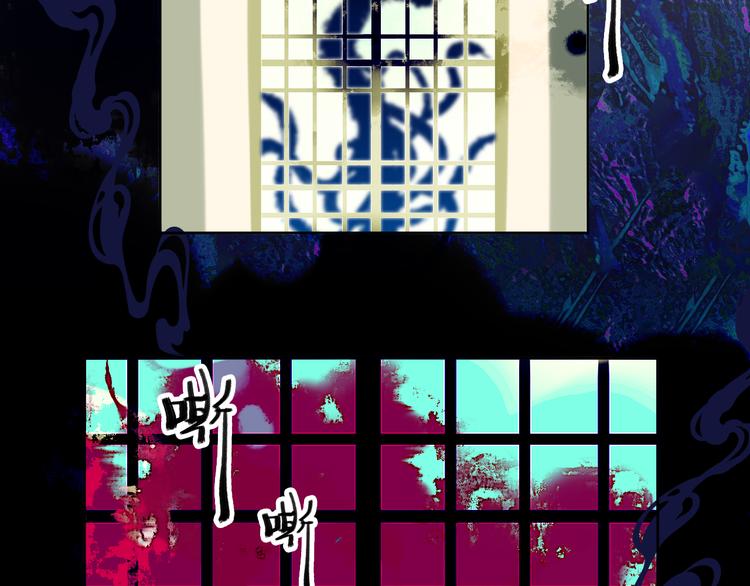 第15话  龙龙哭了77