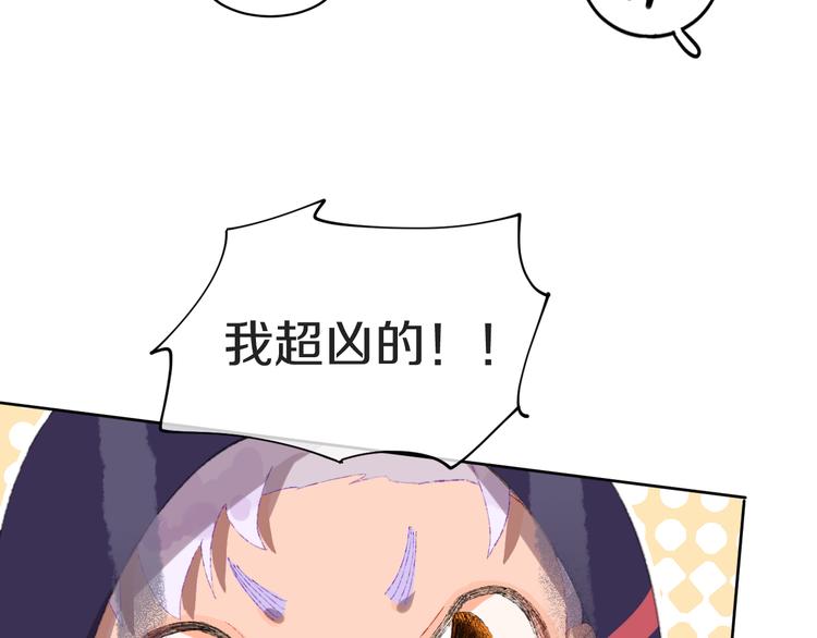 第10话  法老王95