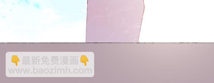 第33话  人类地界87