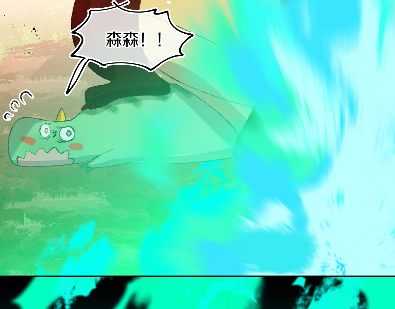 第68话 她保护了你！40