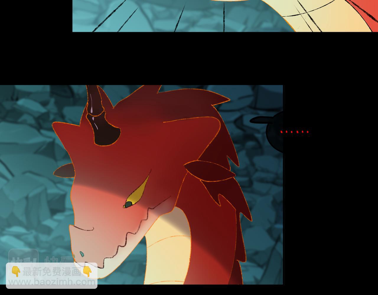 第66话抓住44
