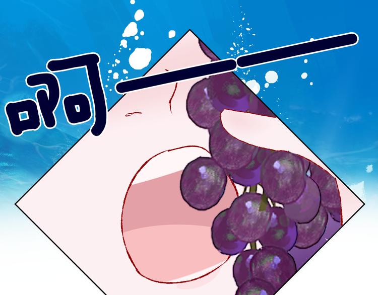 第34话 求婚34