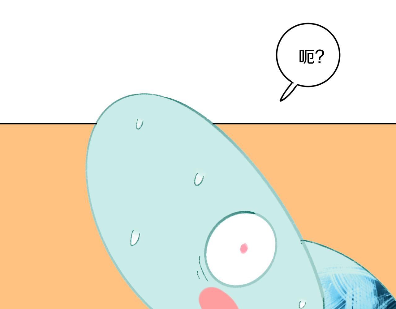第54话 绿龙53