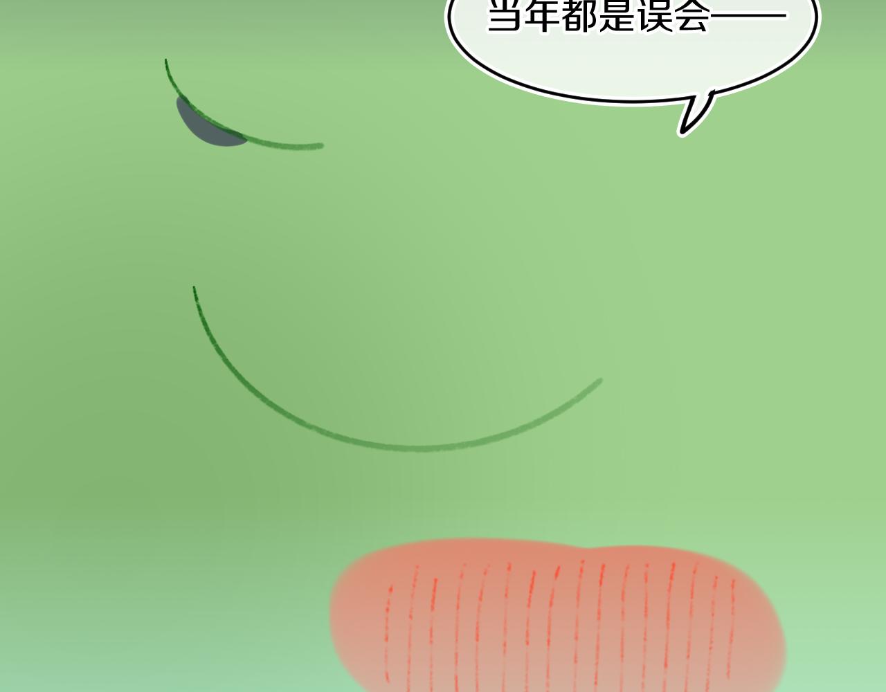 第73话 找到你啦（三）22