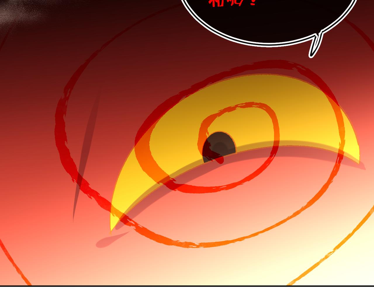 第67话  我的虫虫60