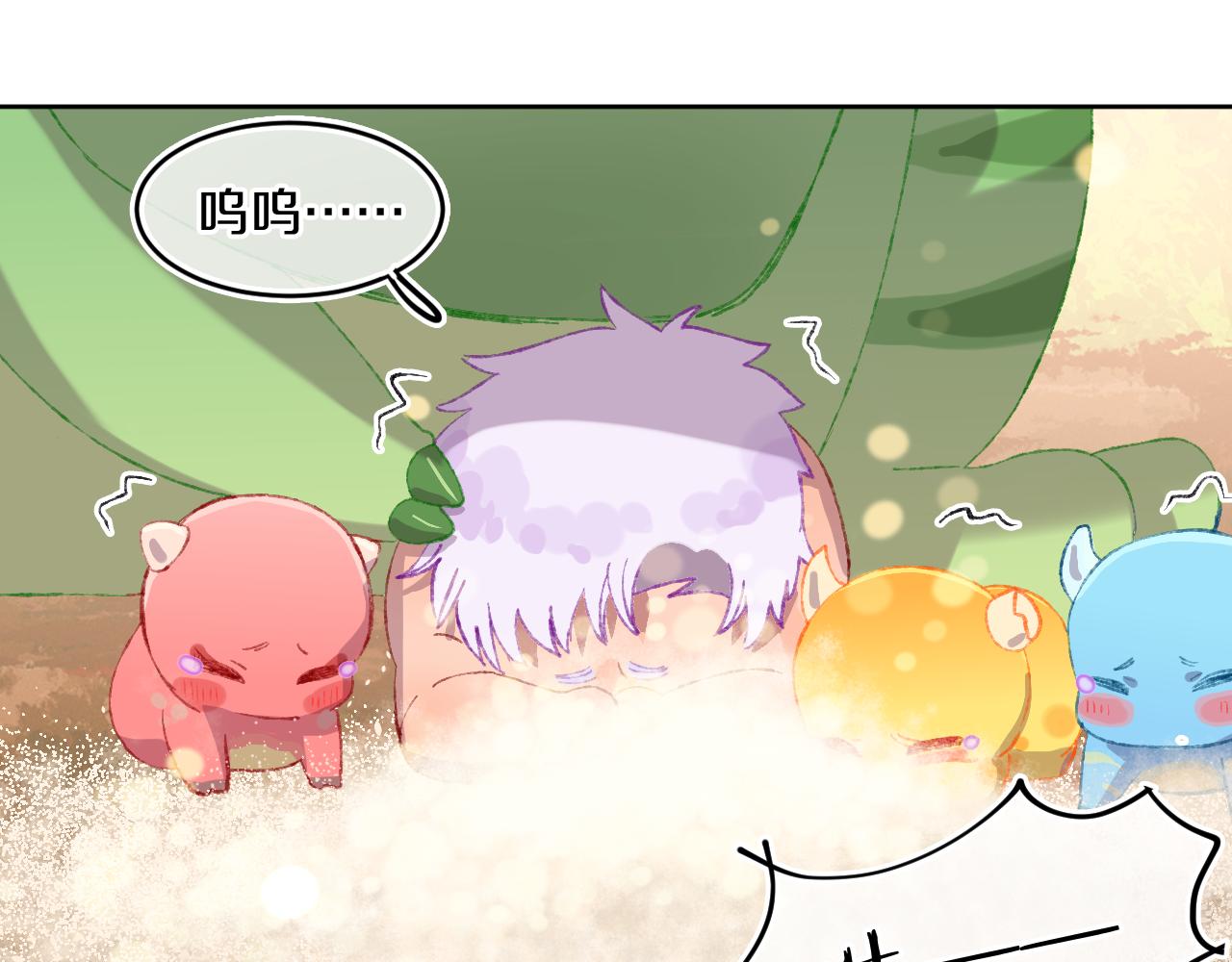 第68话 她保护了你！104