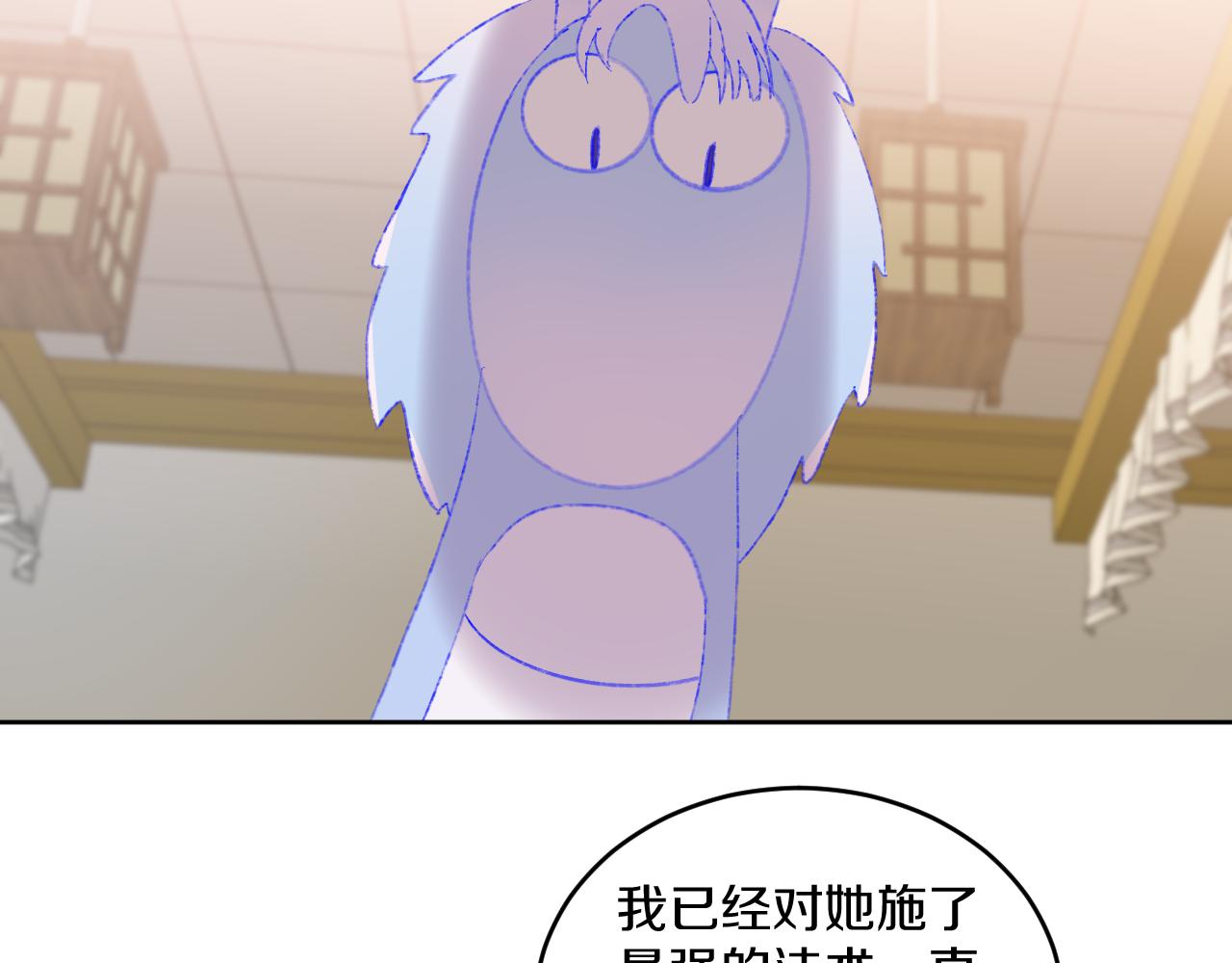 第51话  最后一块39