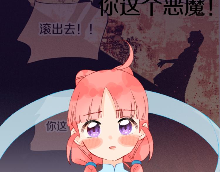 第48话 标签134
