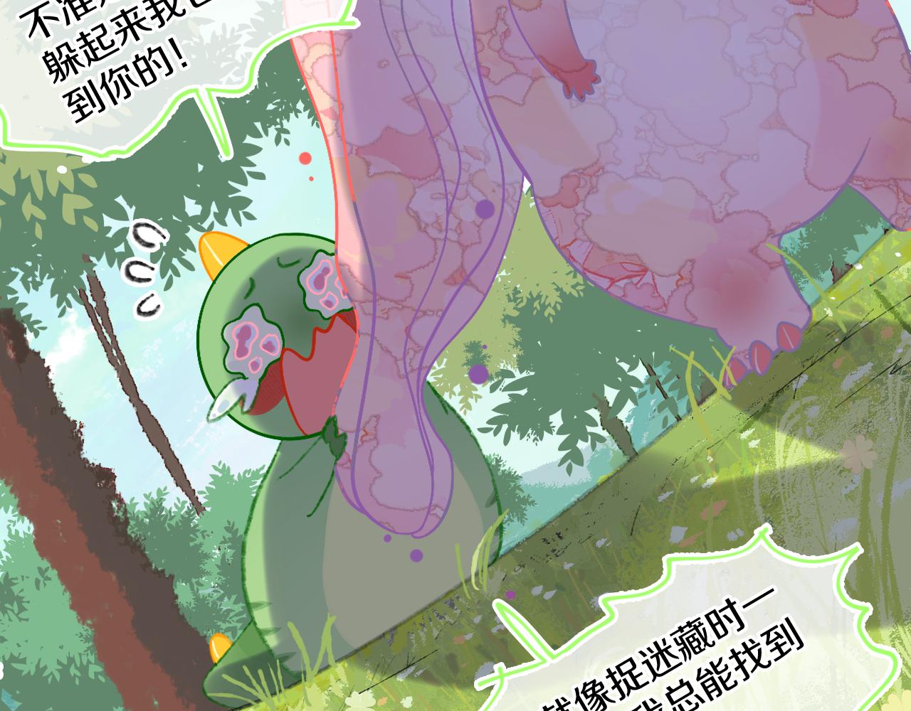 第74话 找到你啦（四）134
