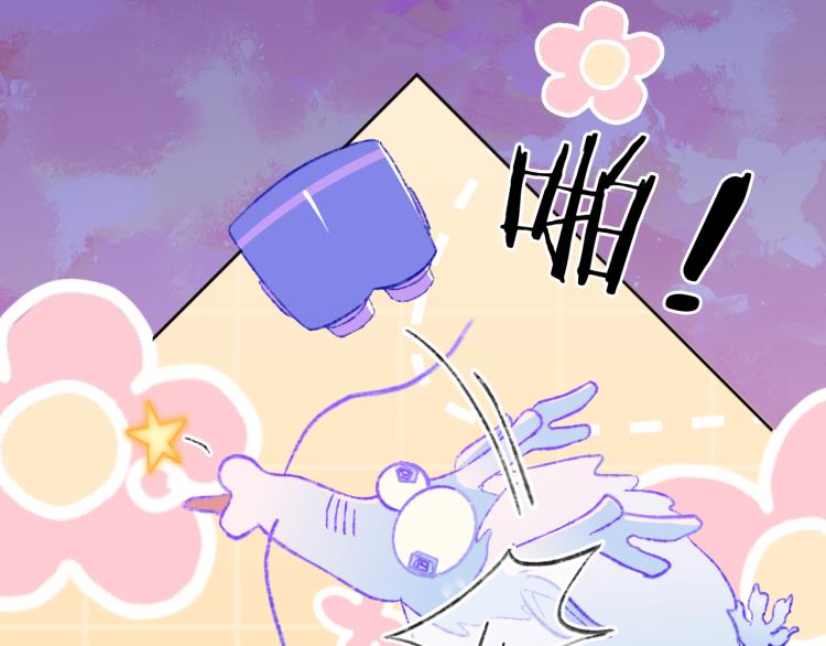 第46话  仙女62