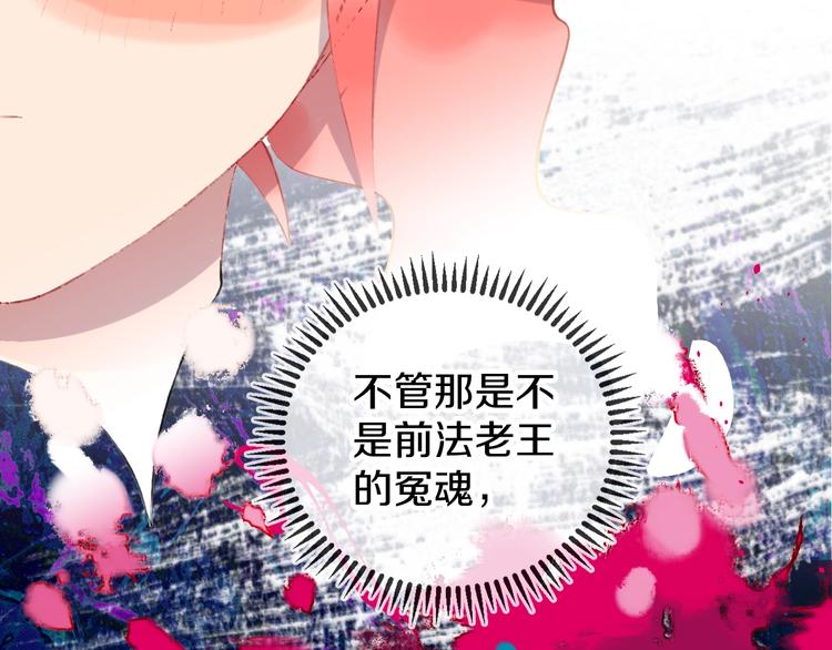 第14话  选择54